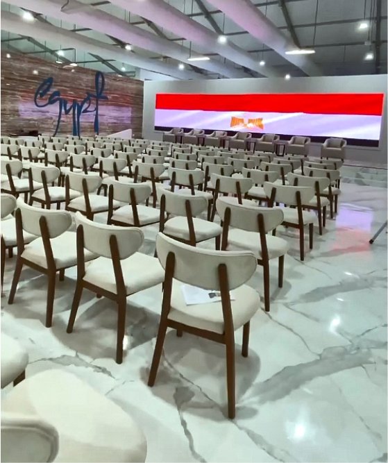 COP 27 - EGYPTIAN PAVILION